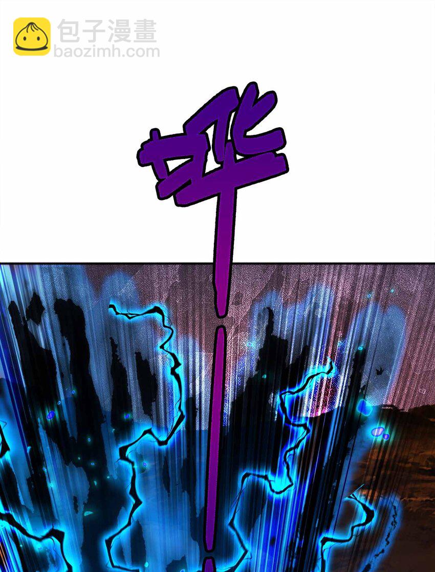063 首杀归我了！27