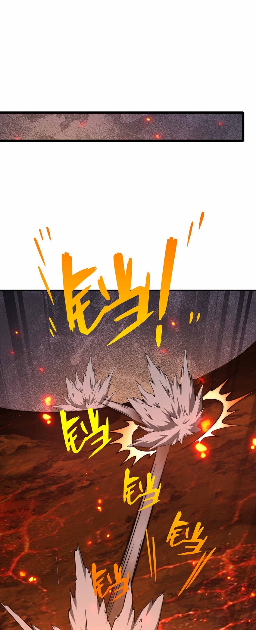 063 首杀归我了！43