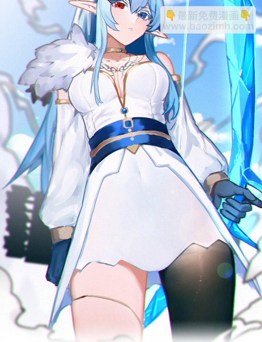 063 首杀归我了！63