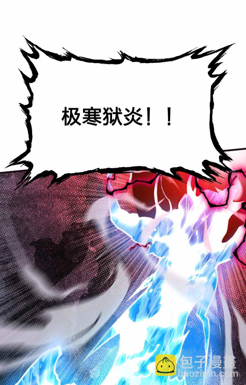 065 终于见到你了19