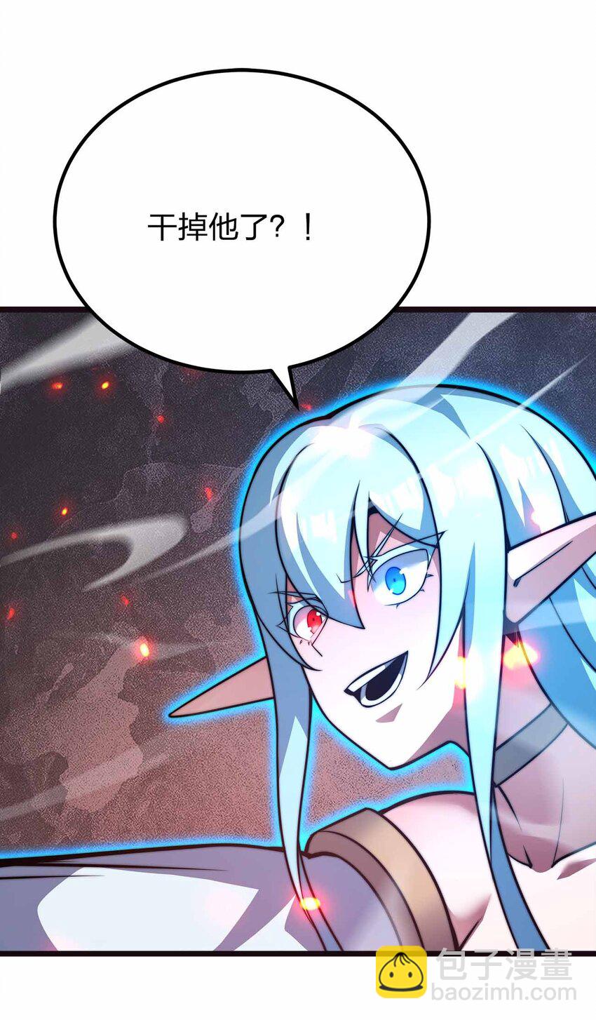 065 终于见到你了2