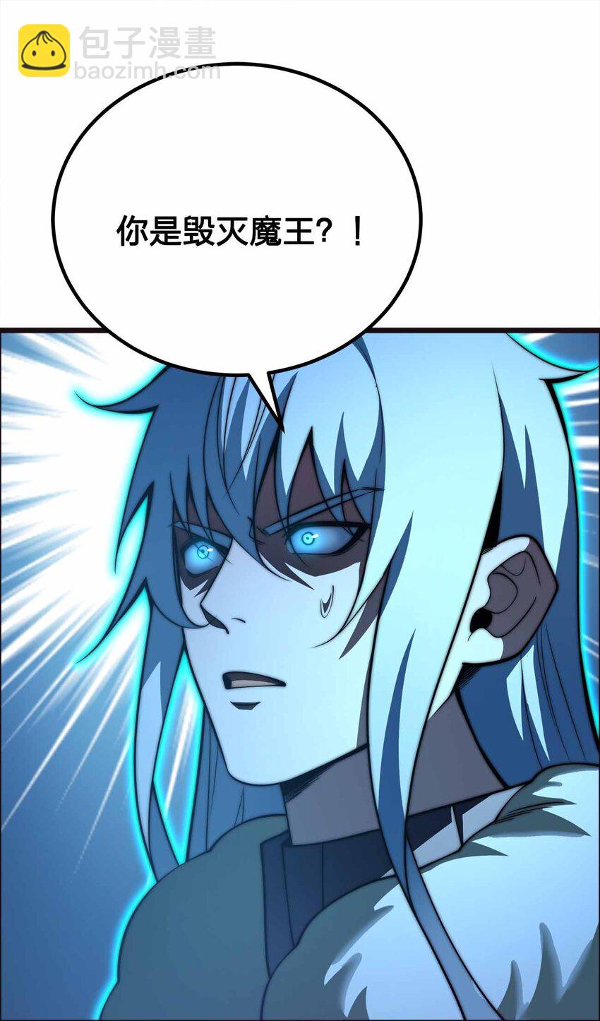 065 终于见到你了35