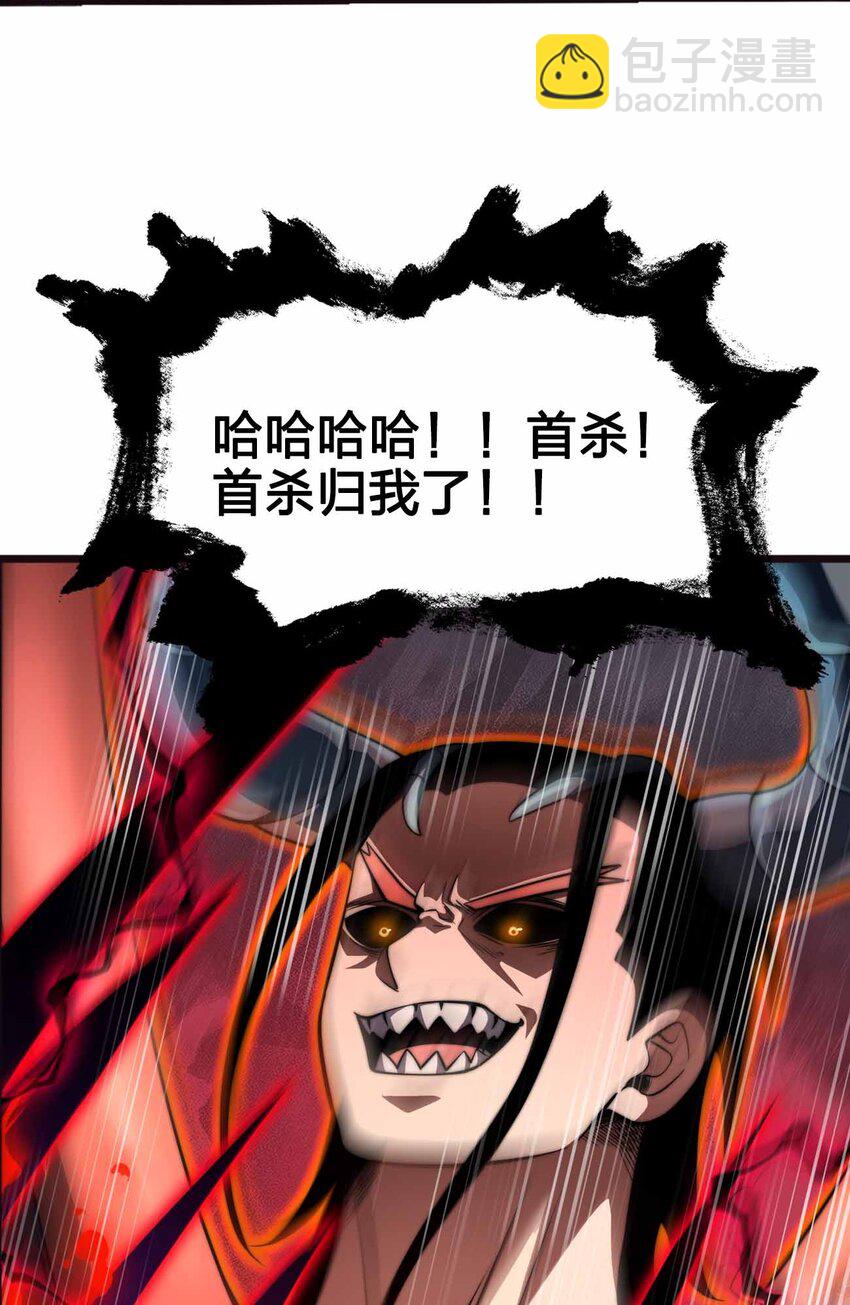 065 终于见到你了44