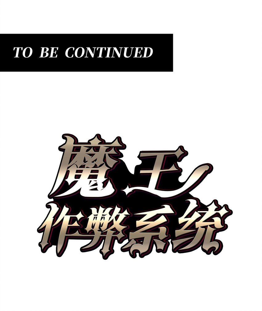 065 终于见到你了50