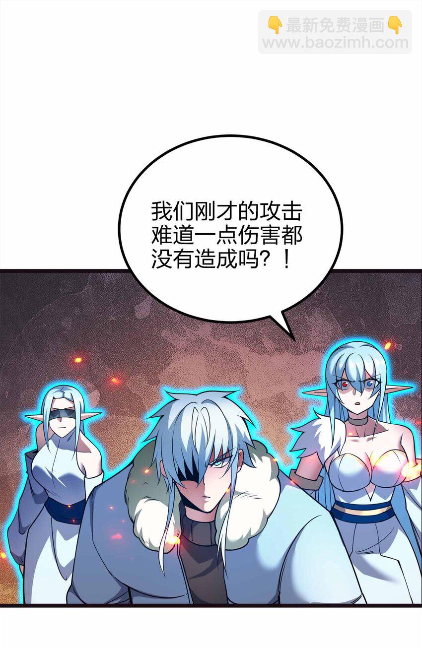 065 终于见到你了8