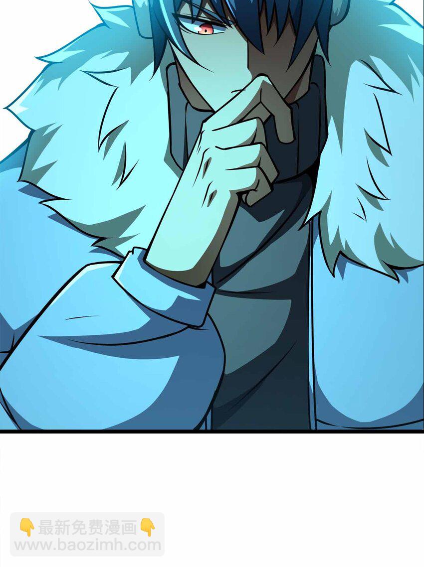 057 食人魔27