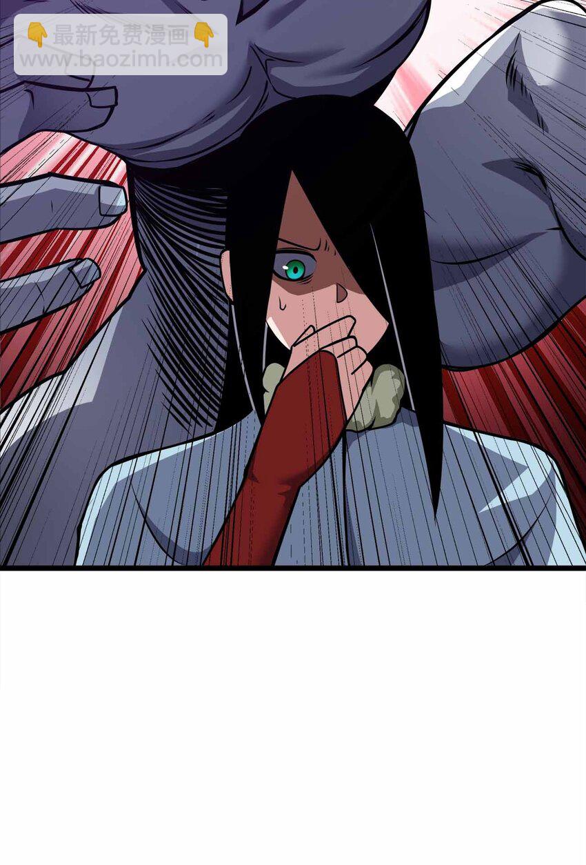 057 食人魔31