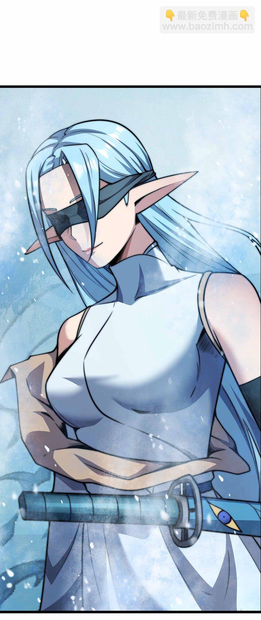 057 食人魔71