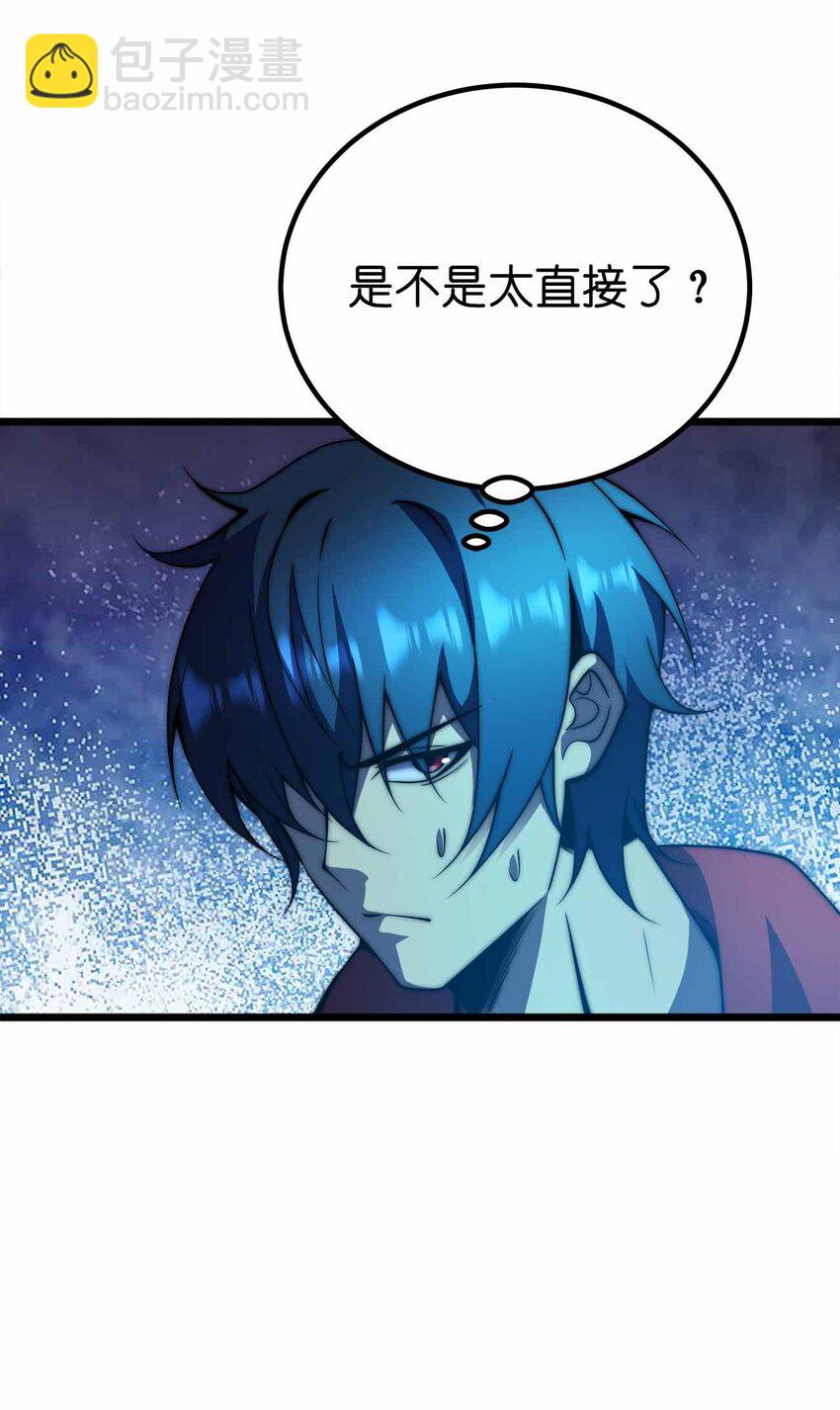 069 万无一失18