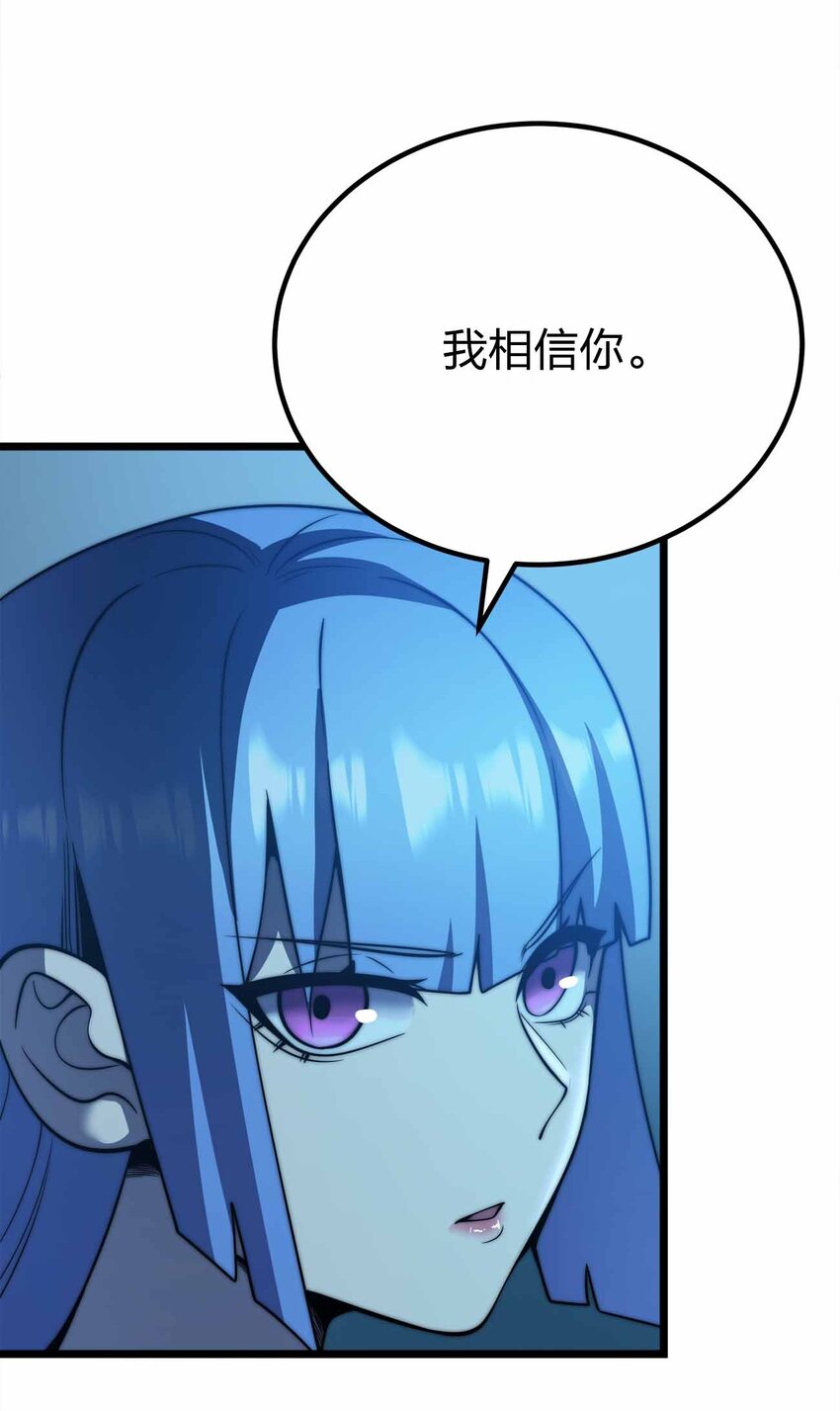 069 万无一失20