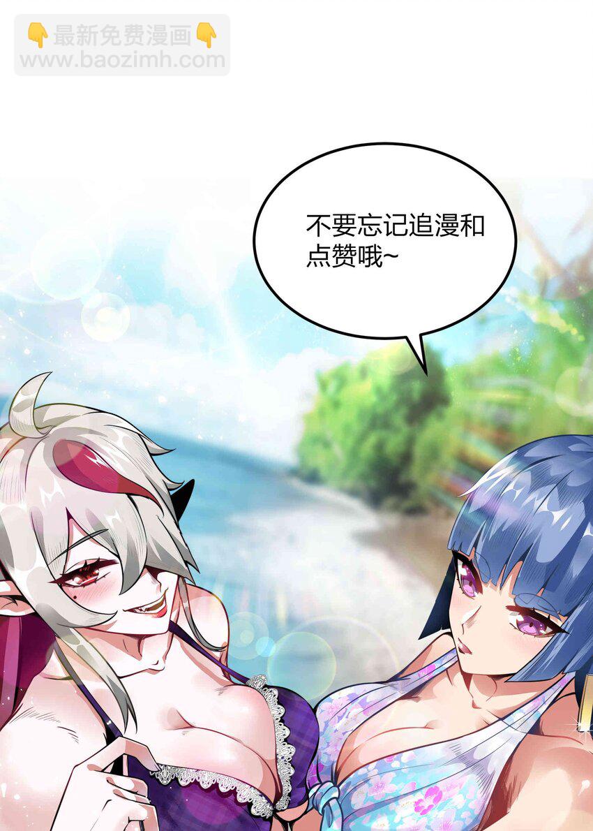 069 万无一失41