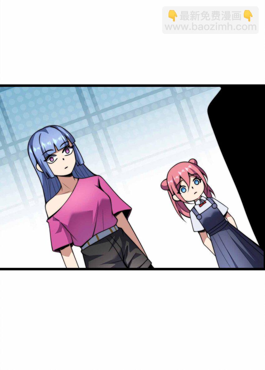 069 万无一失9