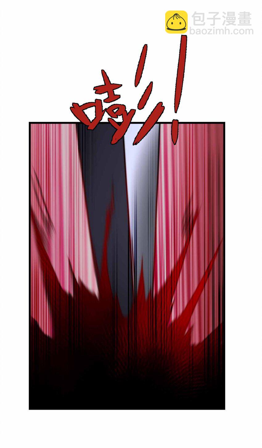 073 魔王毁灭者10