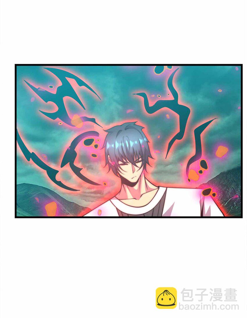 073 魔王毁灭者27