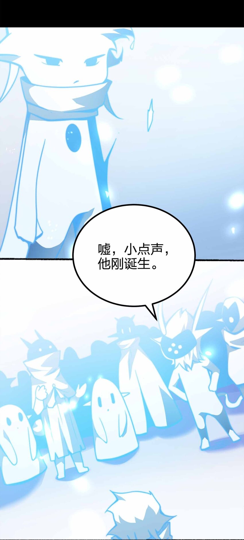 074 宇宙之心5