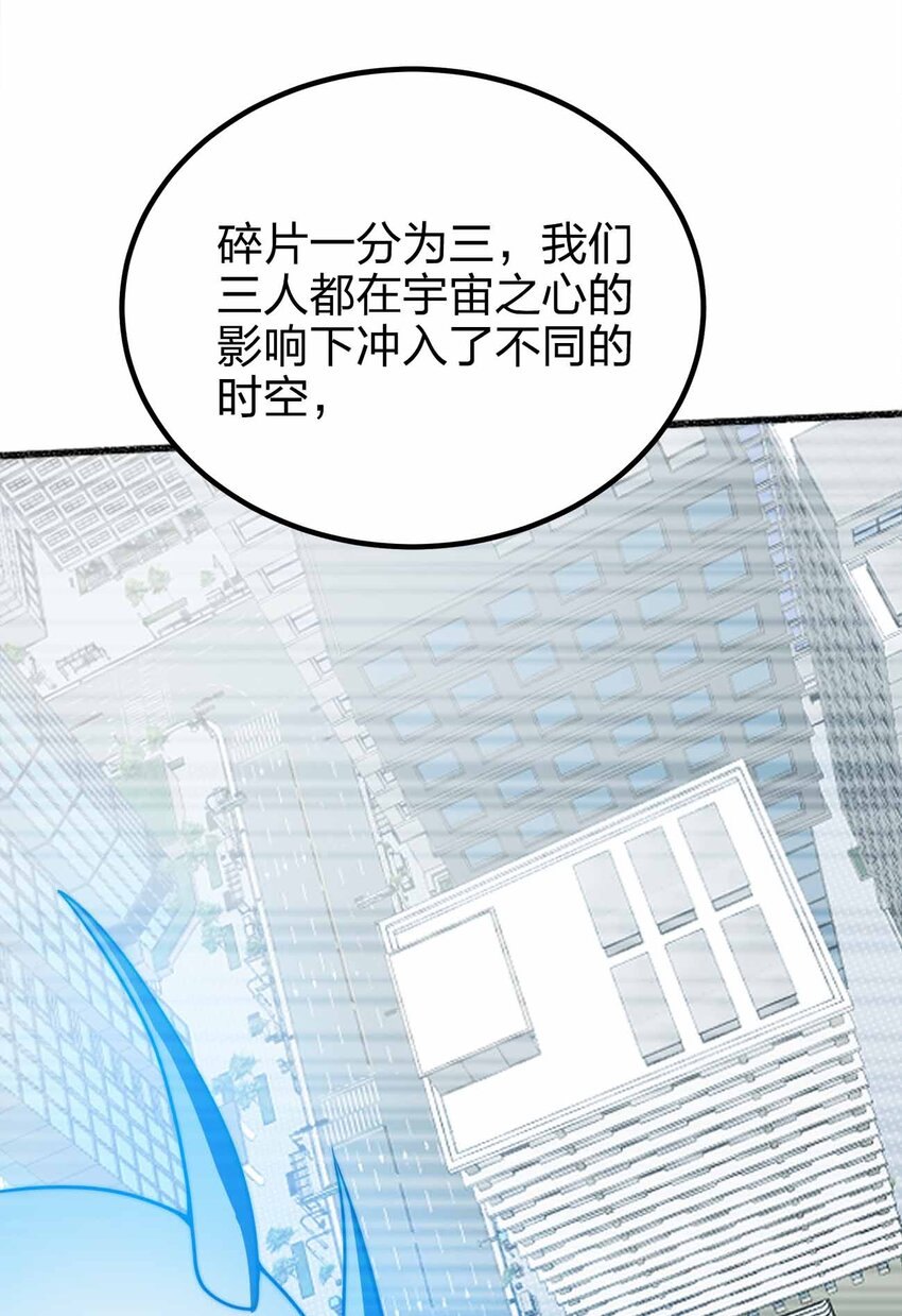 076 圈养11