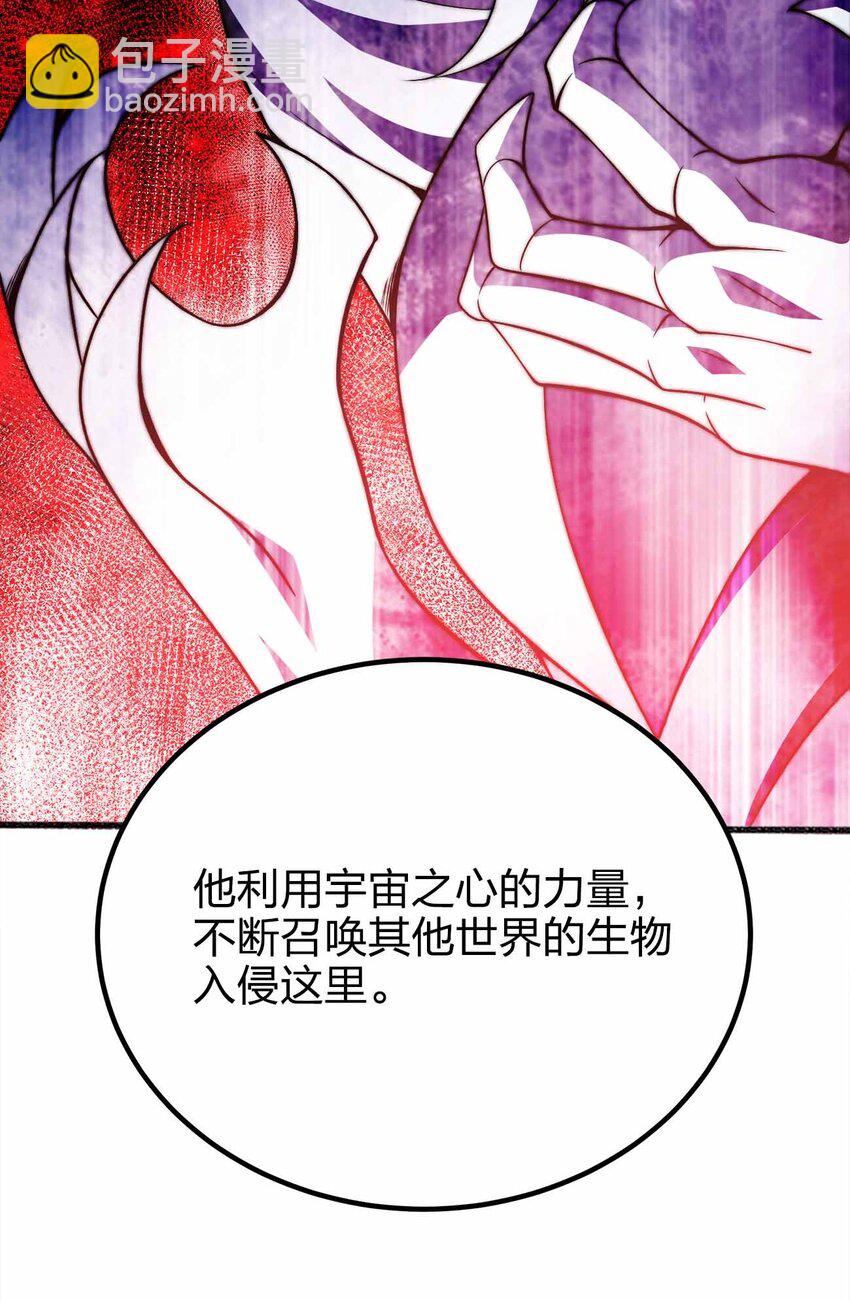 076 圈养15
