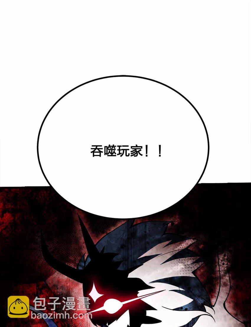 076 圈养18