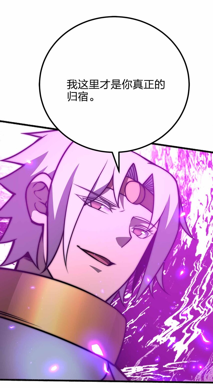 076 圈养41