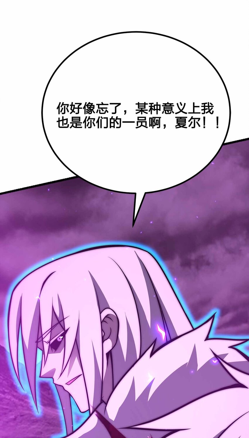 076 圈养44