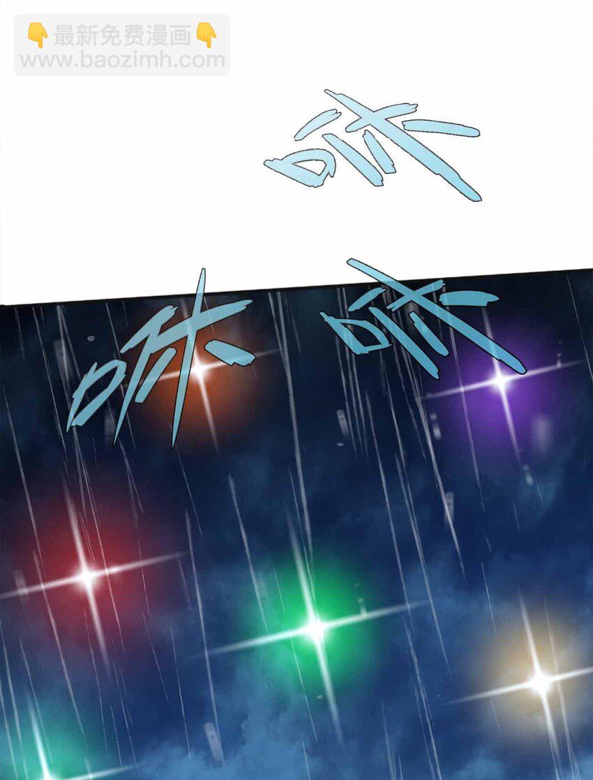 079 孤注一掷12