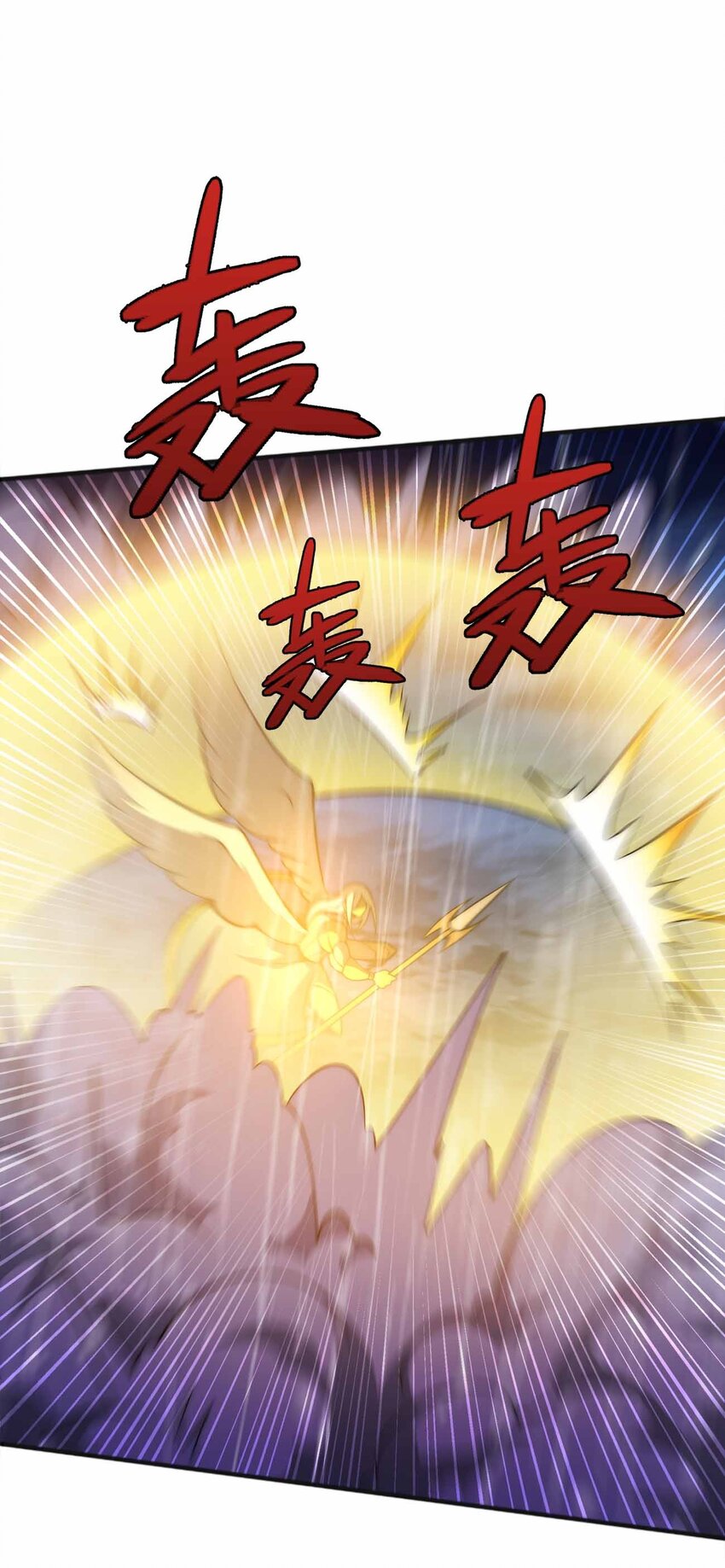 079 孤注一掷14