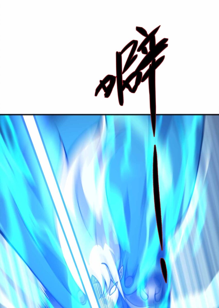 079 孤注一掷42