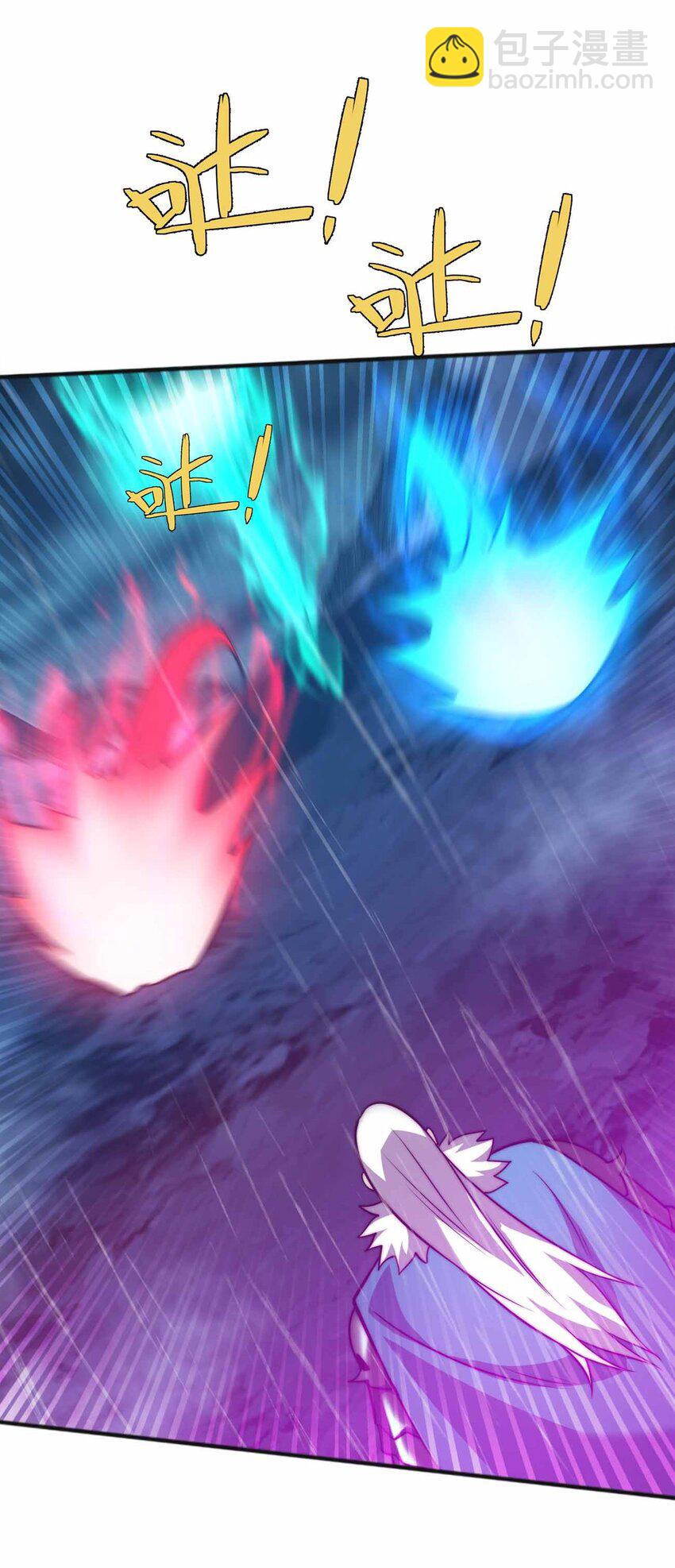 079 孤注一掷5