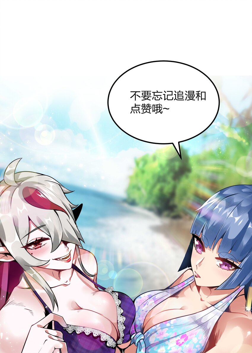 079 孤注一掷57