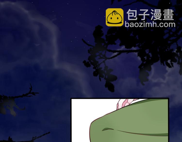 第2话 投喂方式？16