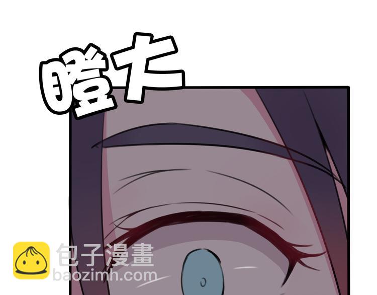 第2话 投喂方式？53