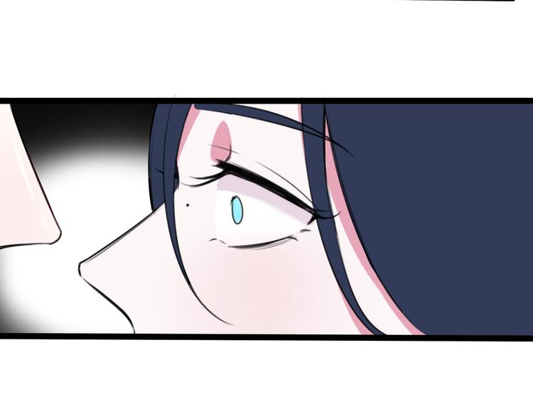 第2话 投喂方式？88