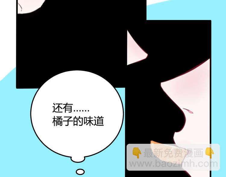 第2话 投喂方式？96