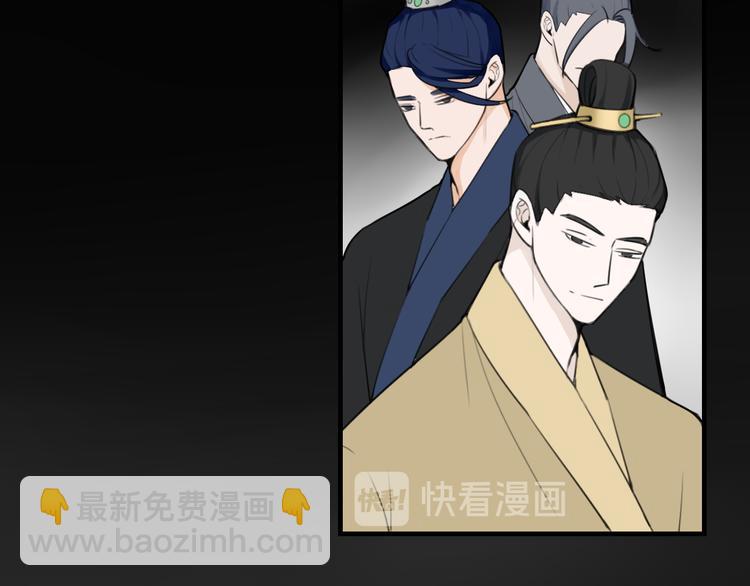 第3话 卖艺还是卖身？107