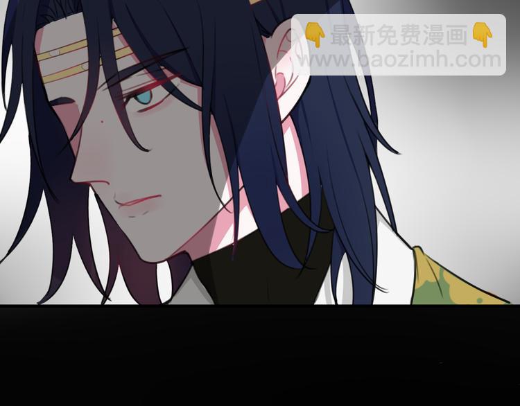 第3话 卖艺还是卖身？113