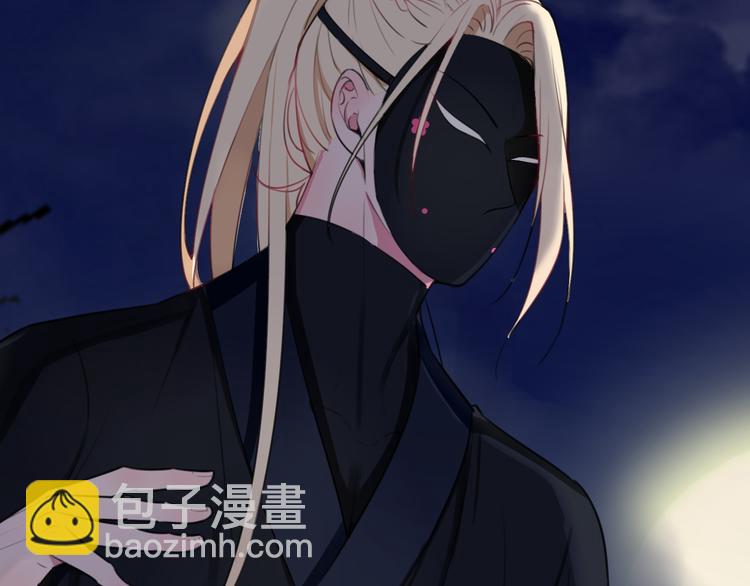 第3话 卖艺还是卖身？119