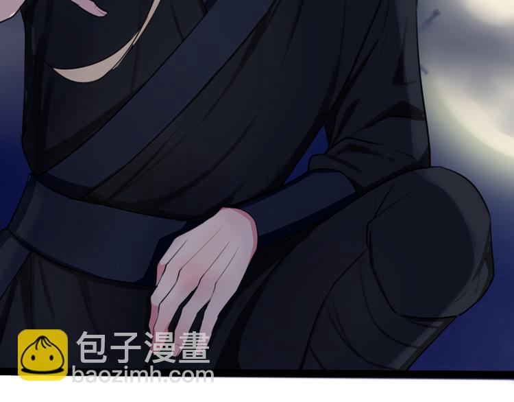 第3话 卖艺还是卖身？120