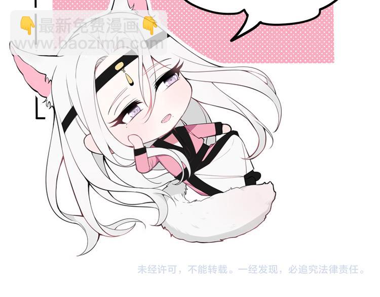 第3话 卖艺还是卖身？125