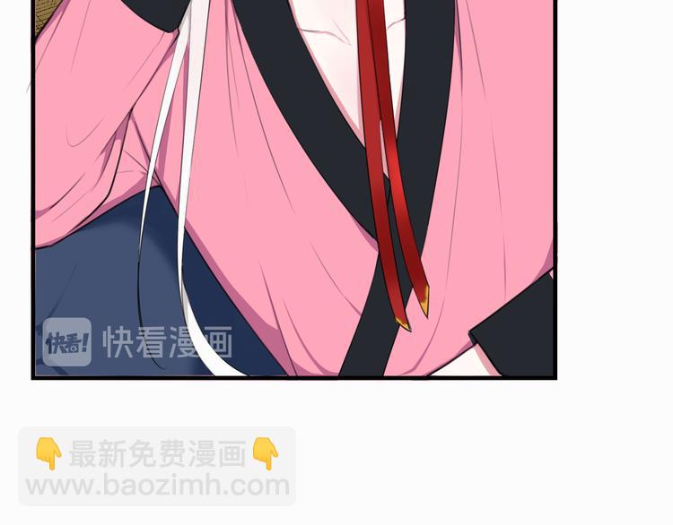 第3话 卖艺还是卖身？14