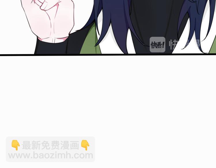 第3话 卖艺还是卖身？24