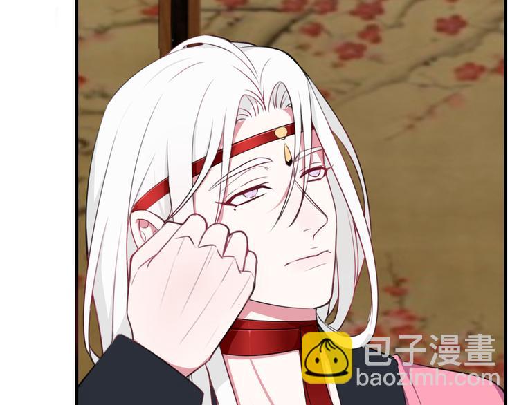 第3话 卖艺还是卖身？26