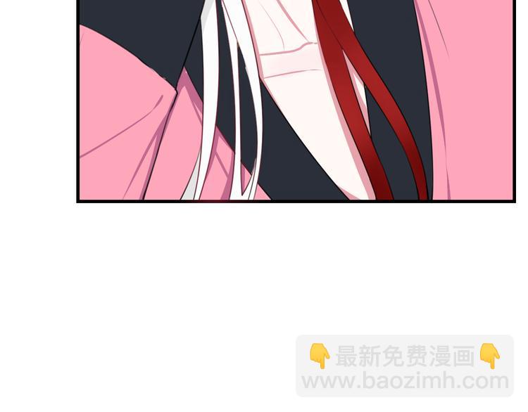 第3话 卖艺还是卖身？27
