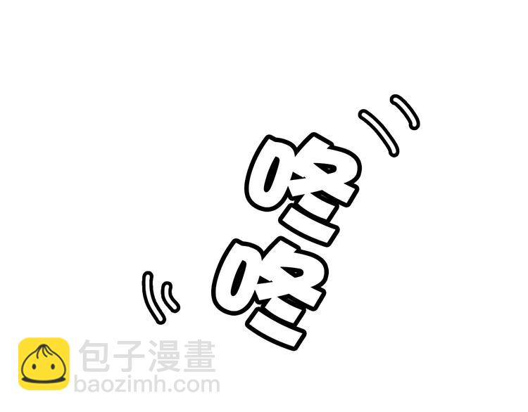 第3话 卖艺还是卖身？32