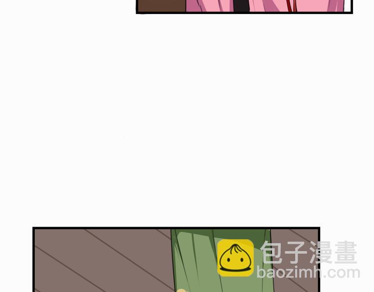 第3话 卖艺还是卖身？40