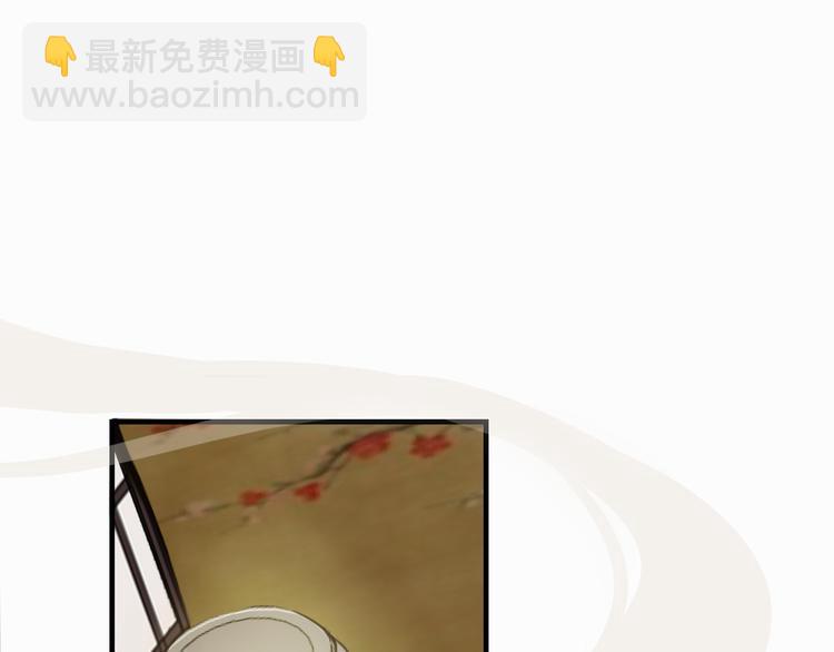 第3话 卖艺还是卖身？5