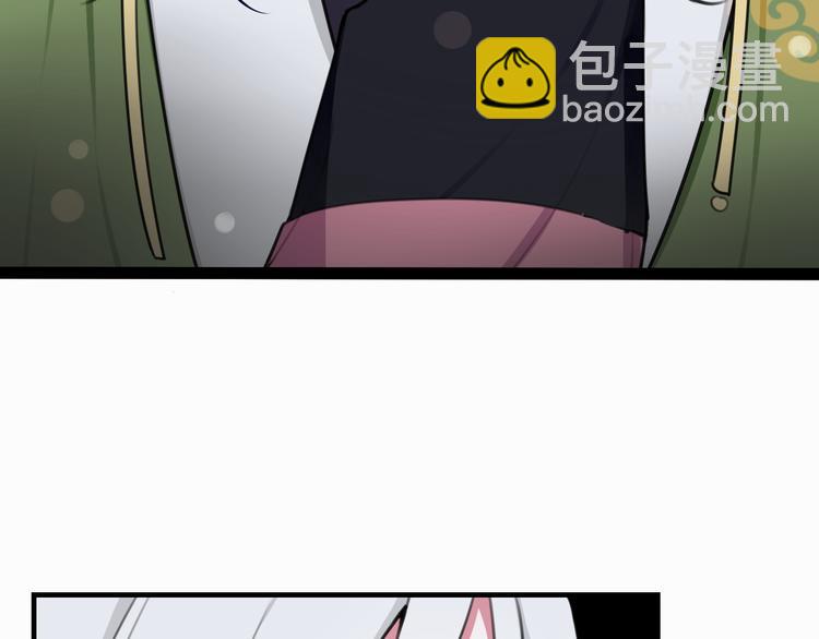 第3话 卖艺还是卖身？54