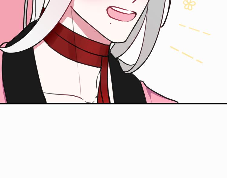 第3话 卖艺还是卖身？77
