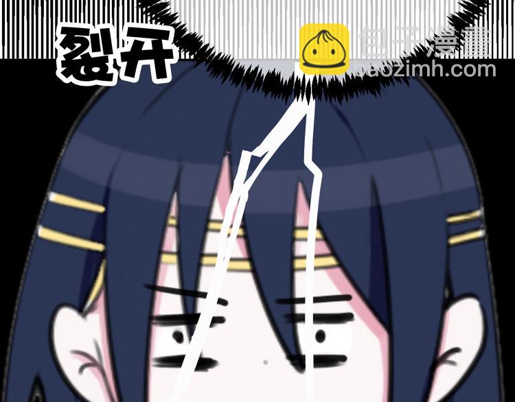 第3话 卖艺还是卖身？82