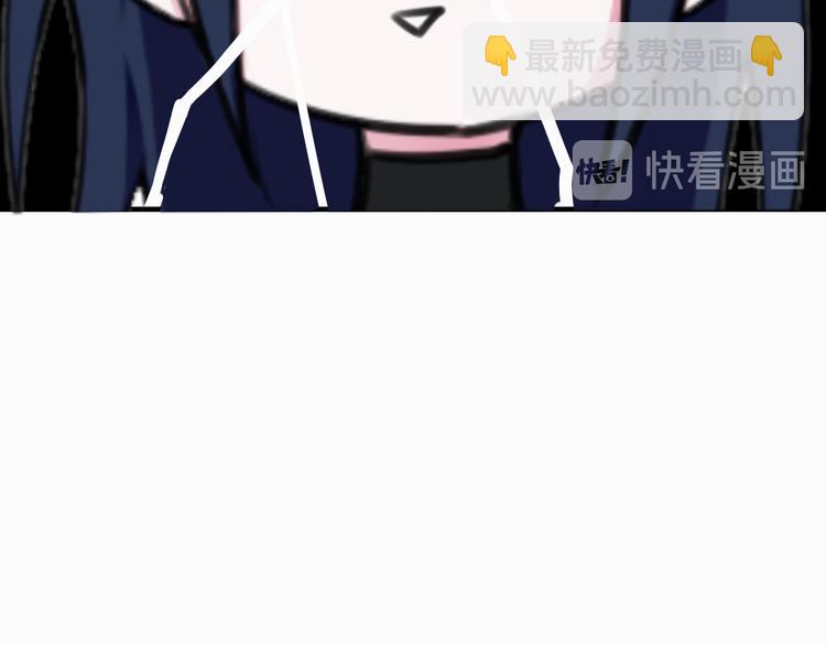 第3话 卖艺还是卖身？83