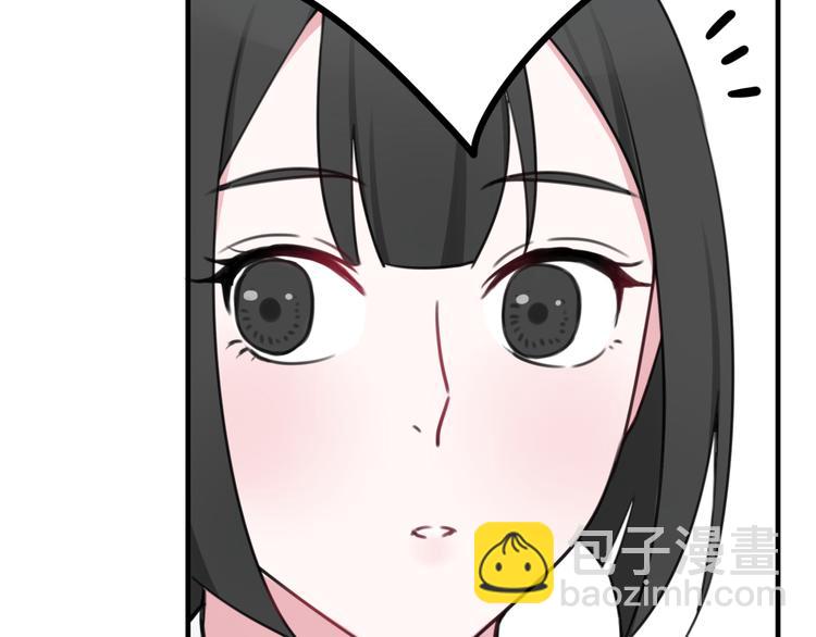 第4话 机会来了！31